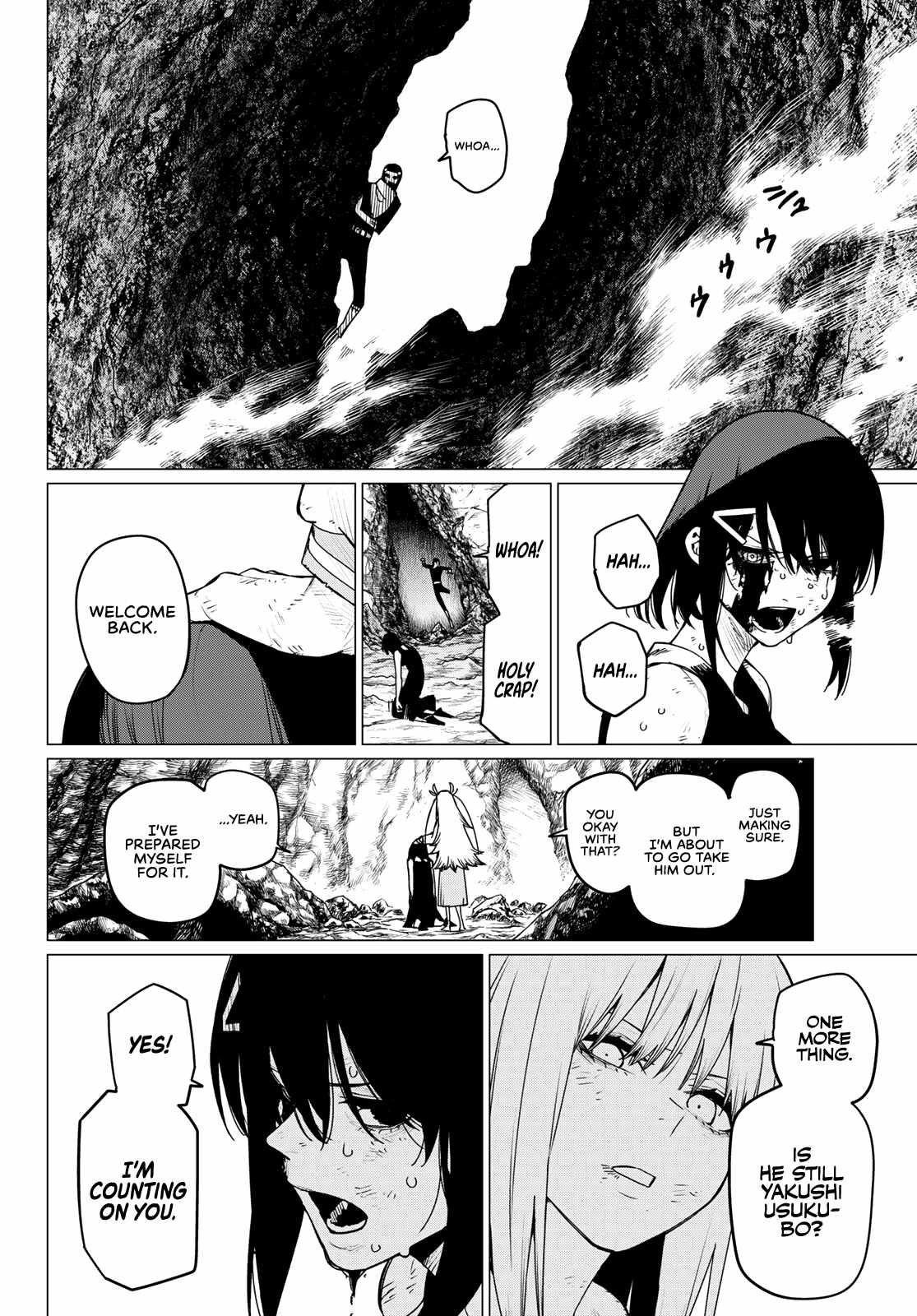 Ranger Reject Chapter 123 - Page 5 in English