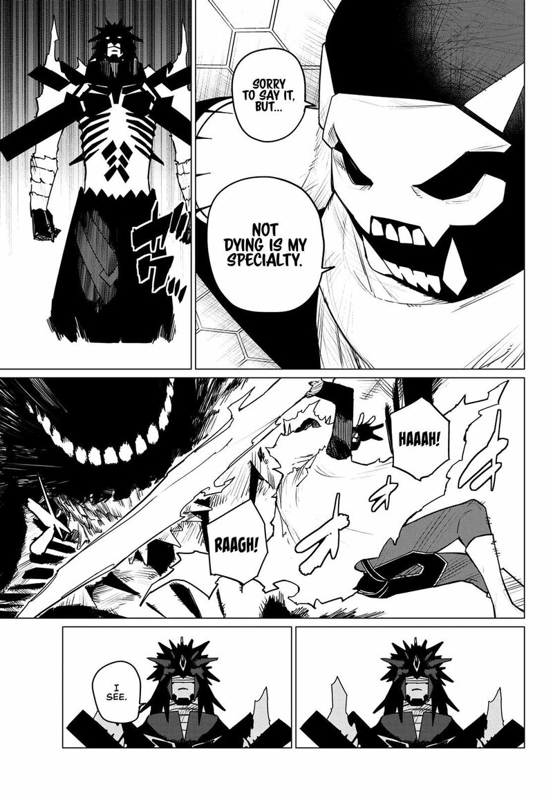 Ranger Reject Chapter 124 - Page 11 in English