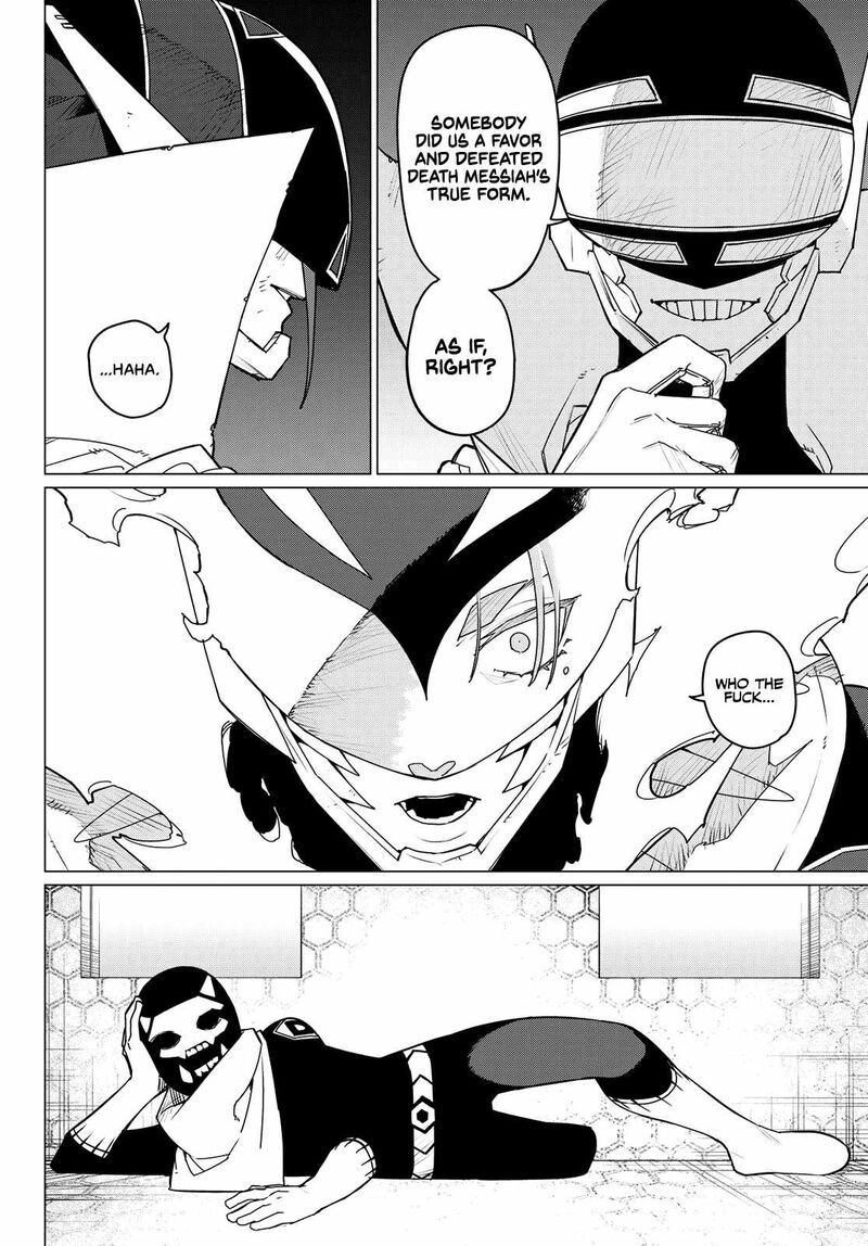 Ranger Reject Chapter 124 - Page 14 in English