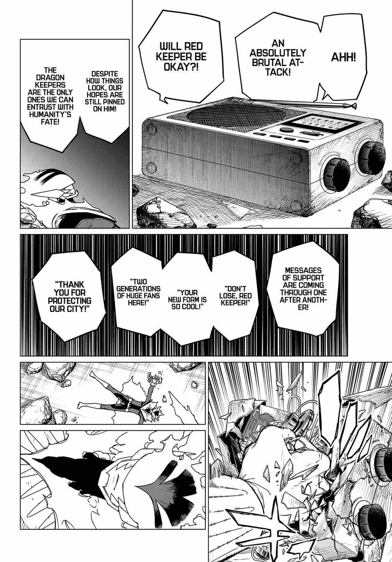 Ranger Reject Chapter 124 - Page 4 in English