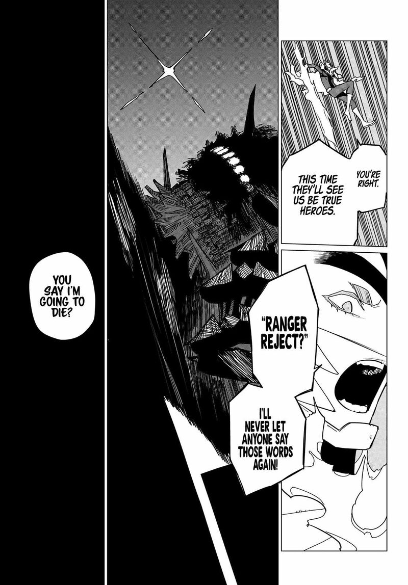 Ranger Reject Chapter 124 - Page 7 in English