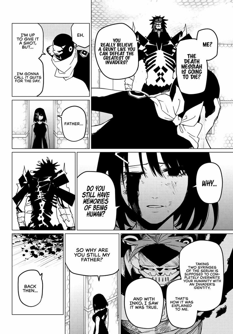 Ranger Reject Chapter 124 - Page 8 in English
