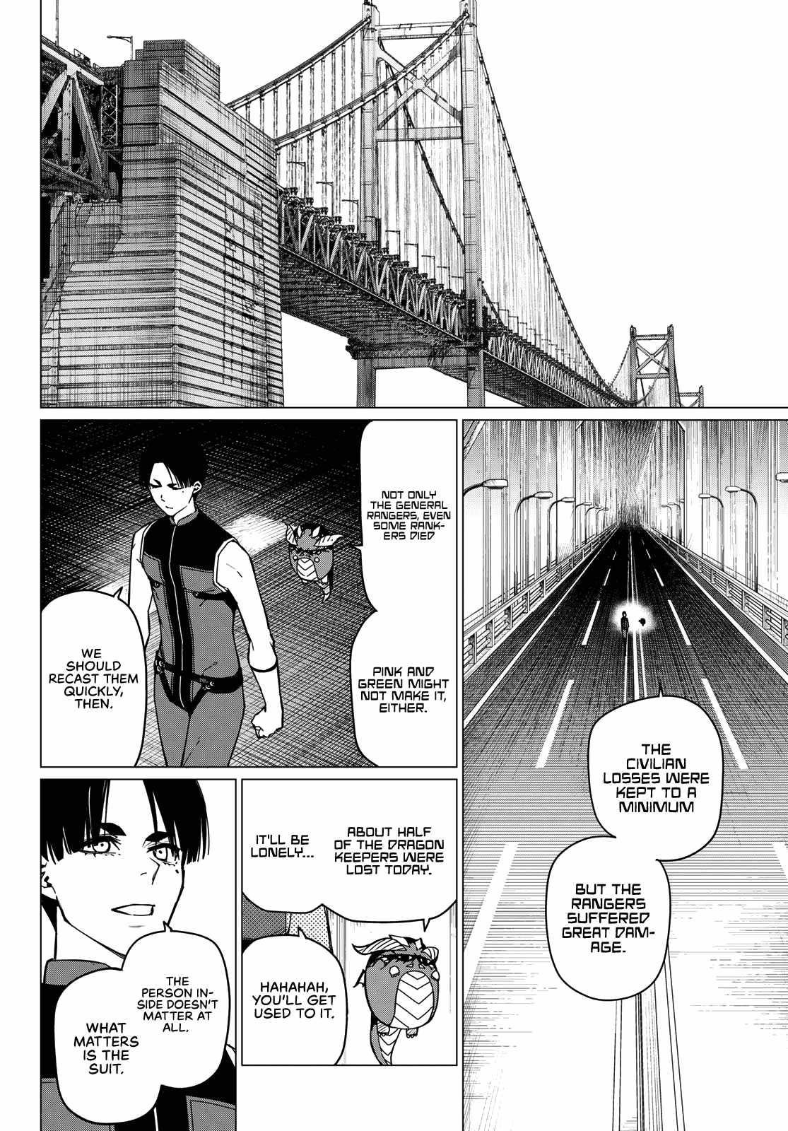 Ranger Reject Chapter 125 - Page 11 in English