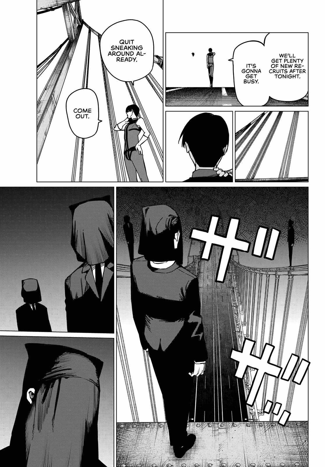 Ranger Reject Chapter 125 - Page 12 in English