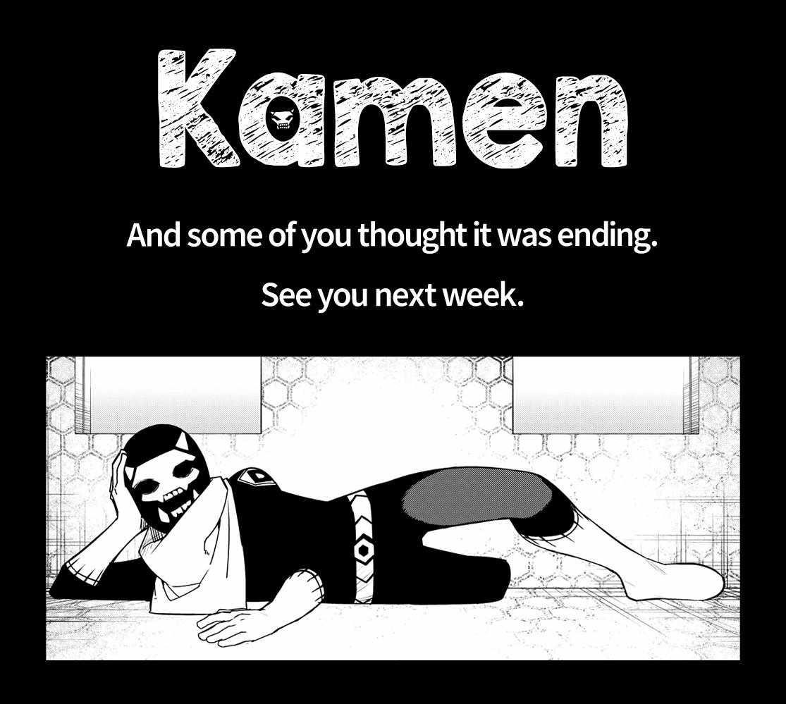 Ranger Reject Chapter 125 - Page 18 in English