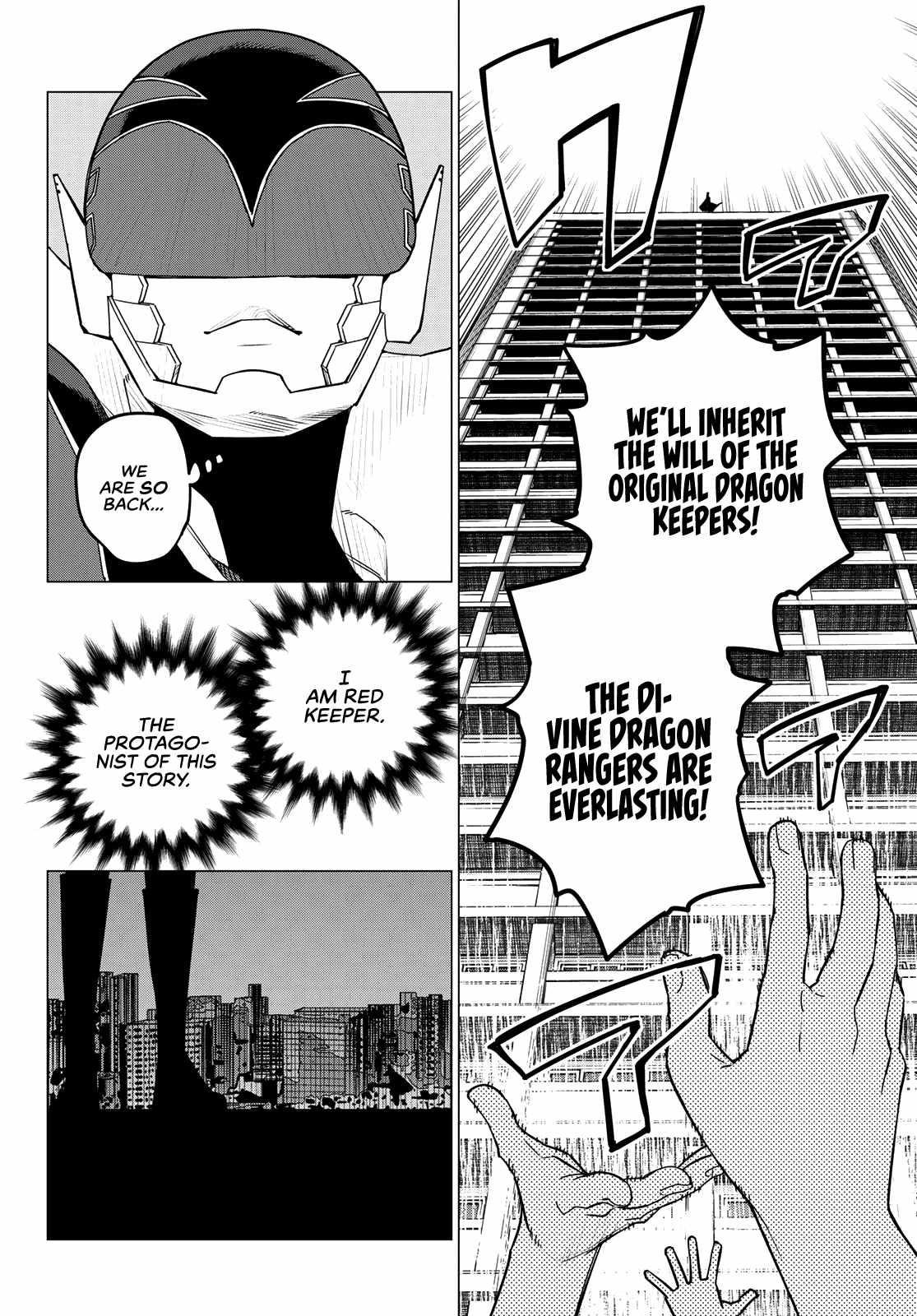 Ranger Reject Chapter 125 - Page 4 in English
