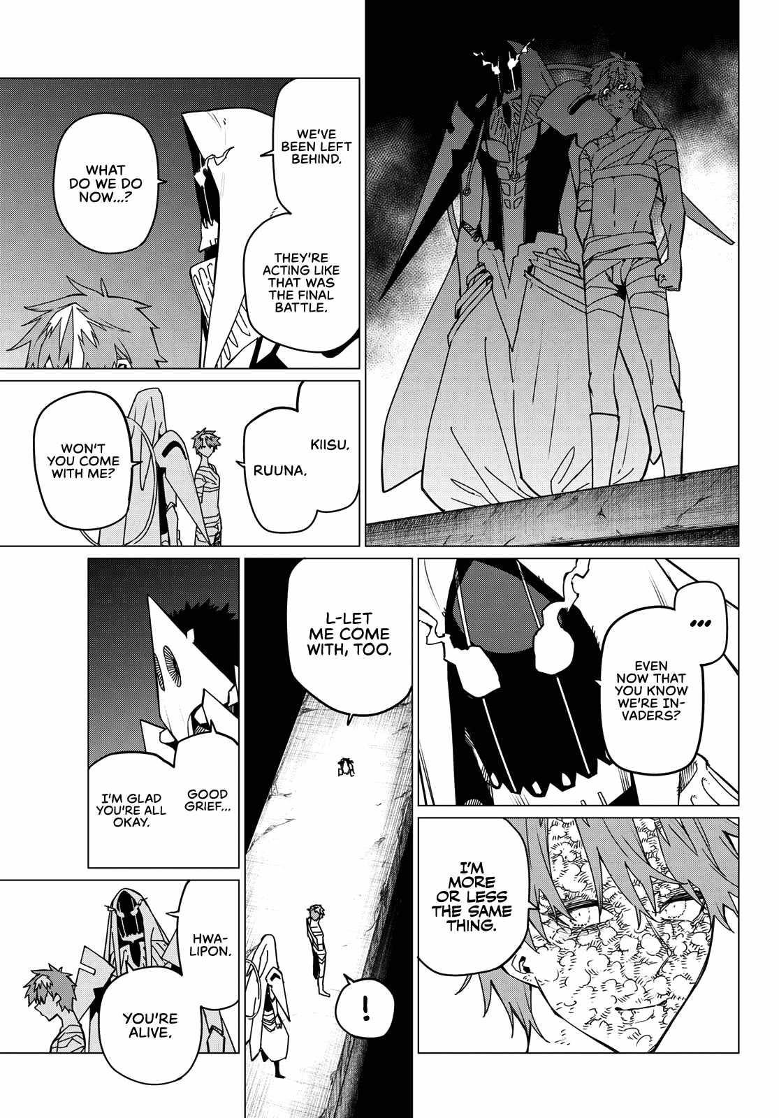 Ranger Reject Chapter 125 - Page 5 in English