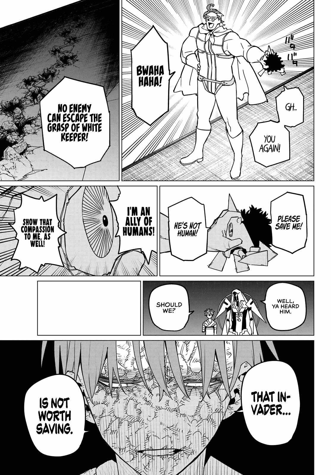 Ranger Reject Chapter 125 - Page 7 in English