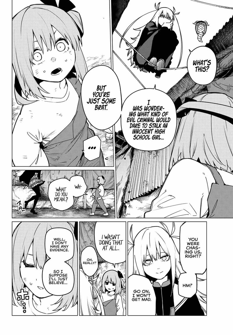 Ranger Reject Chapter 126 - Page 12 in English