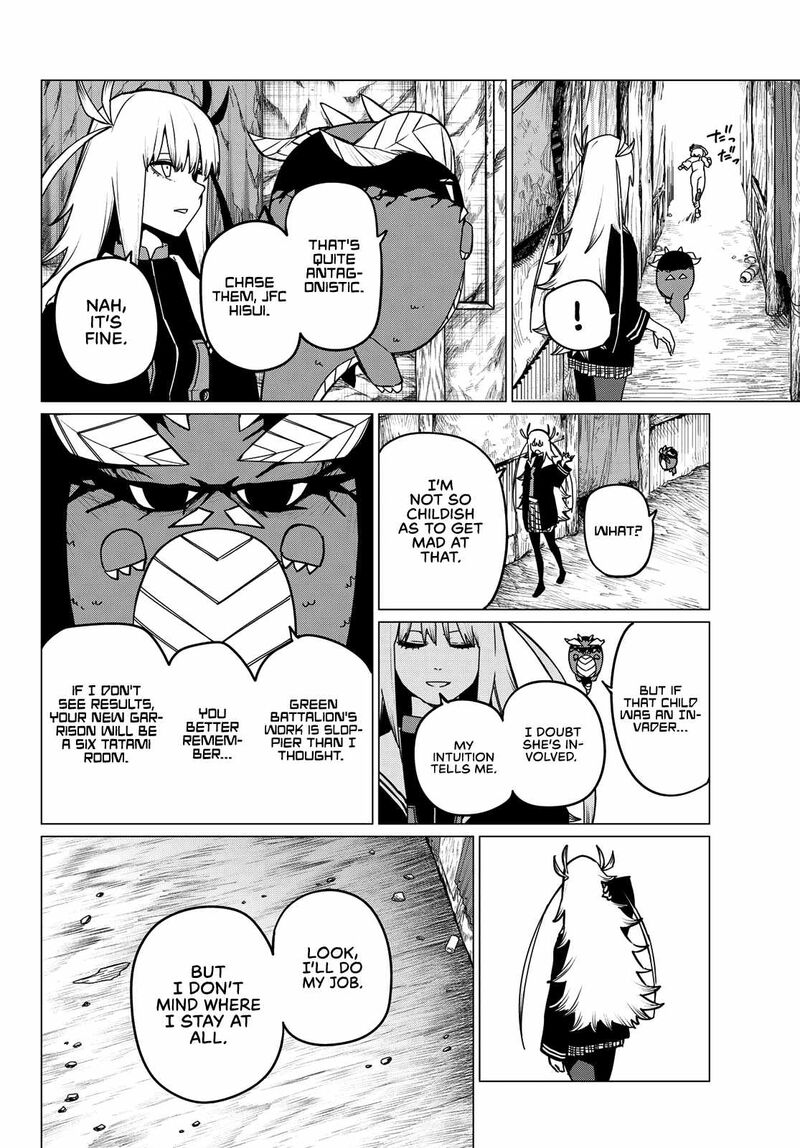 Ranger Reject Chapter 126 - Page 14 in English
