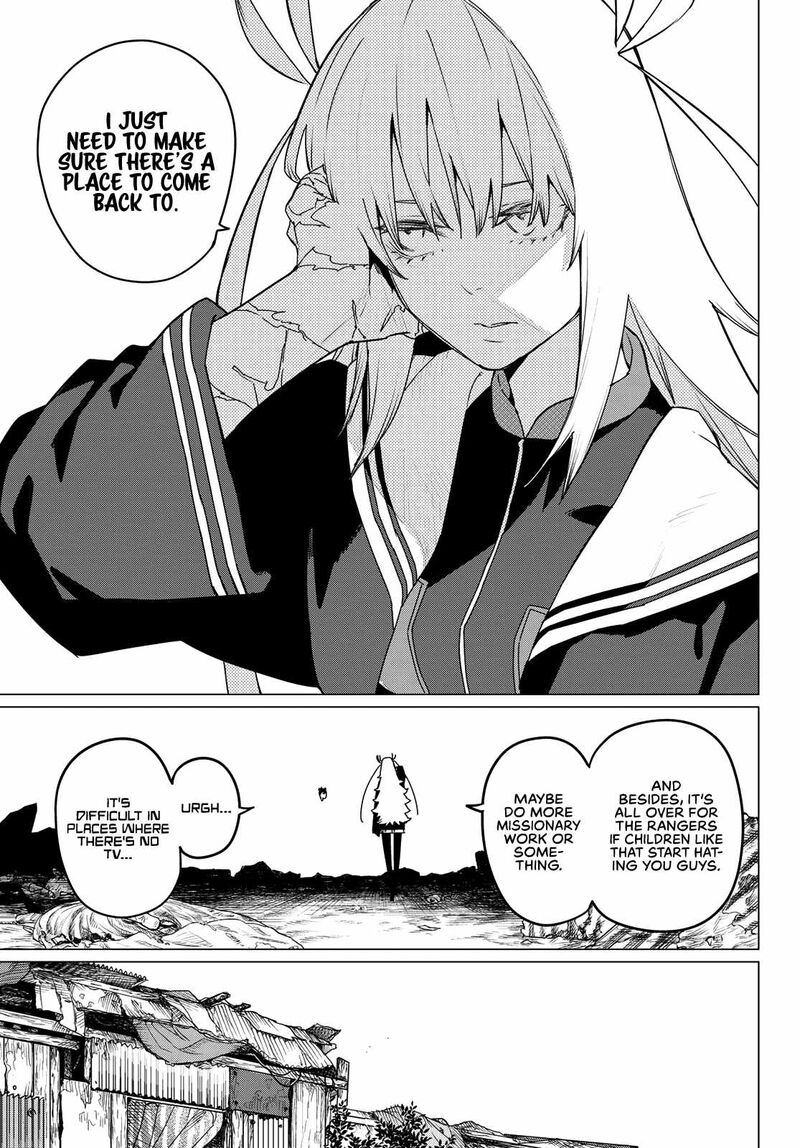 Ranger Reject Chapter 126 - Page 15 in English
