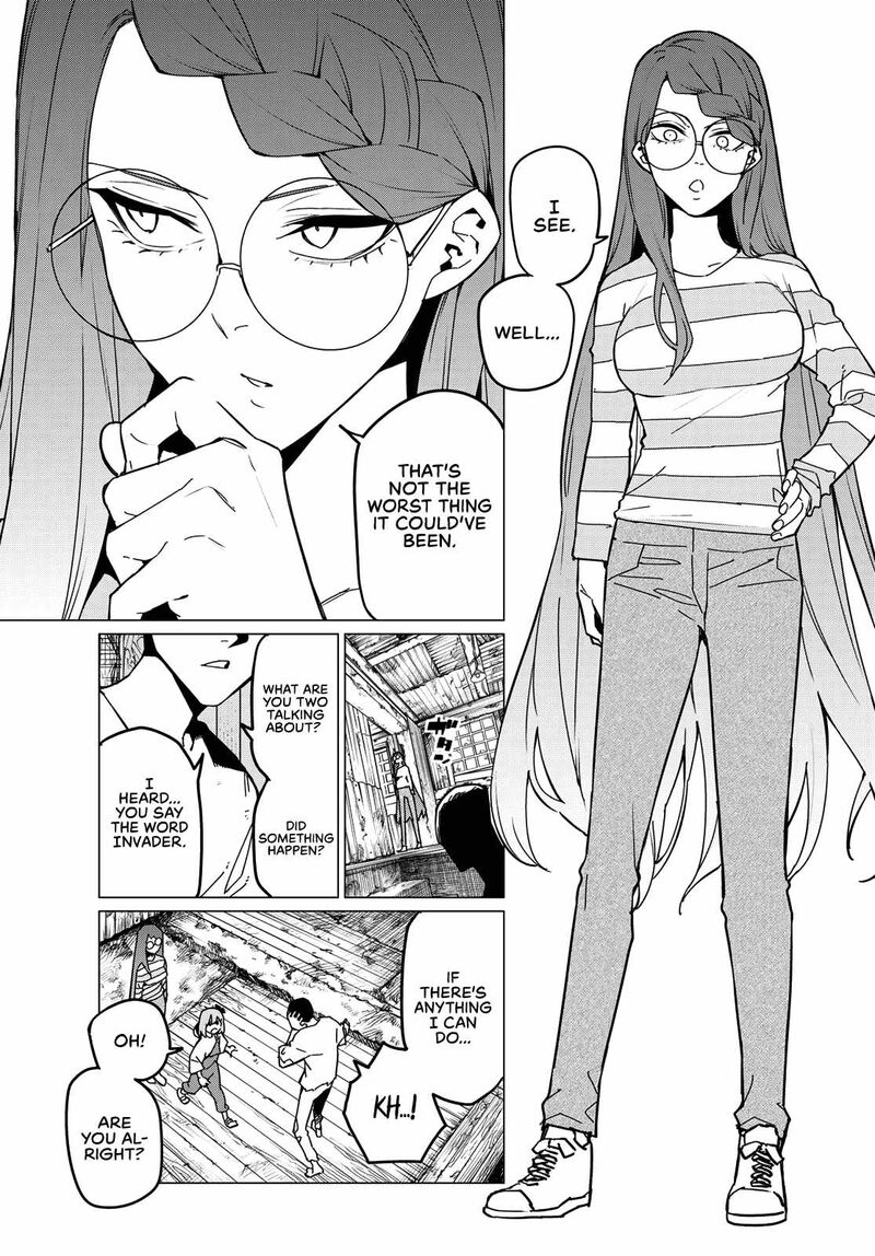Ranger Reject Chapter 126 - Page 17 in English