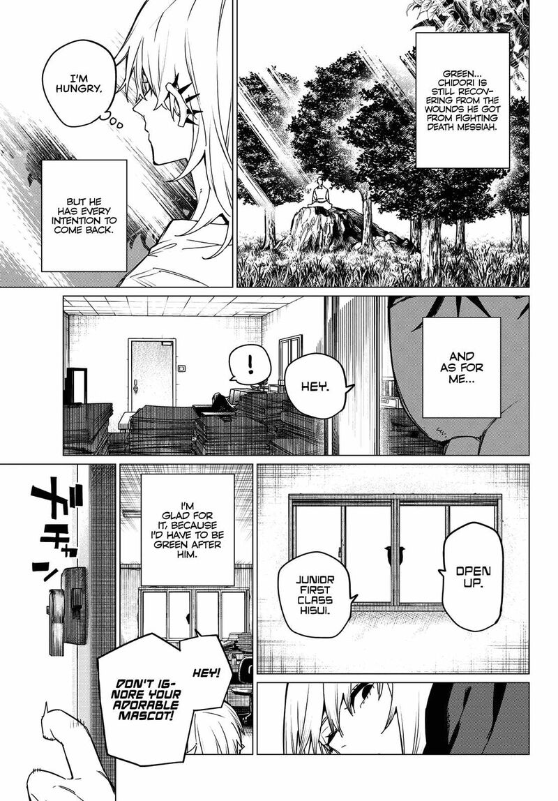Ranger Reject Chapter 126 - Page 3 in English