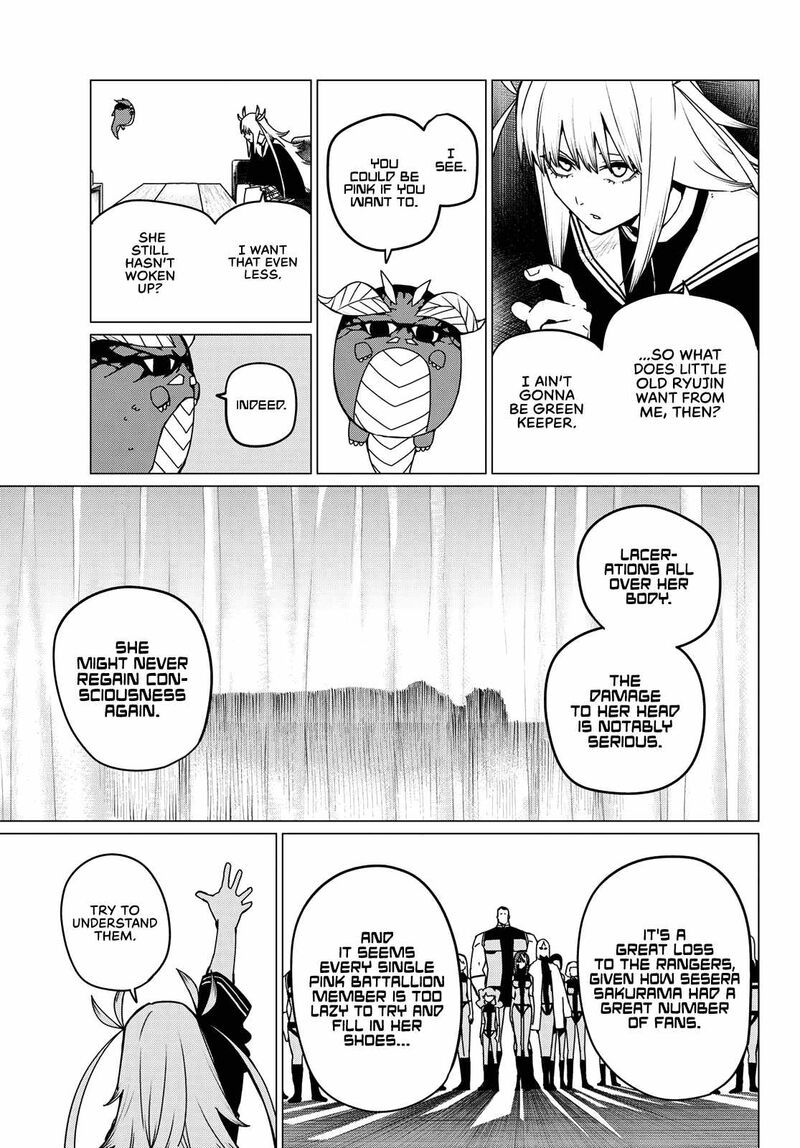 Ranger Reject Chapter 126 - Page 5 in English