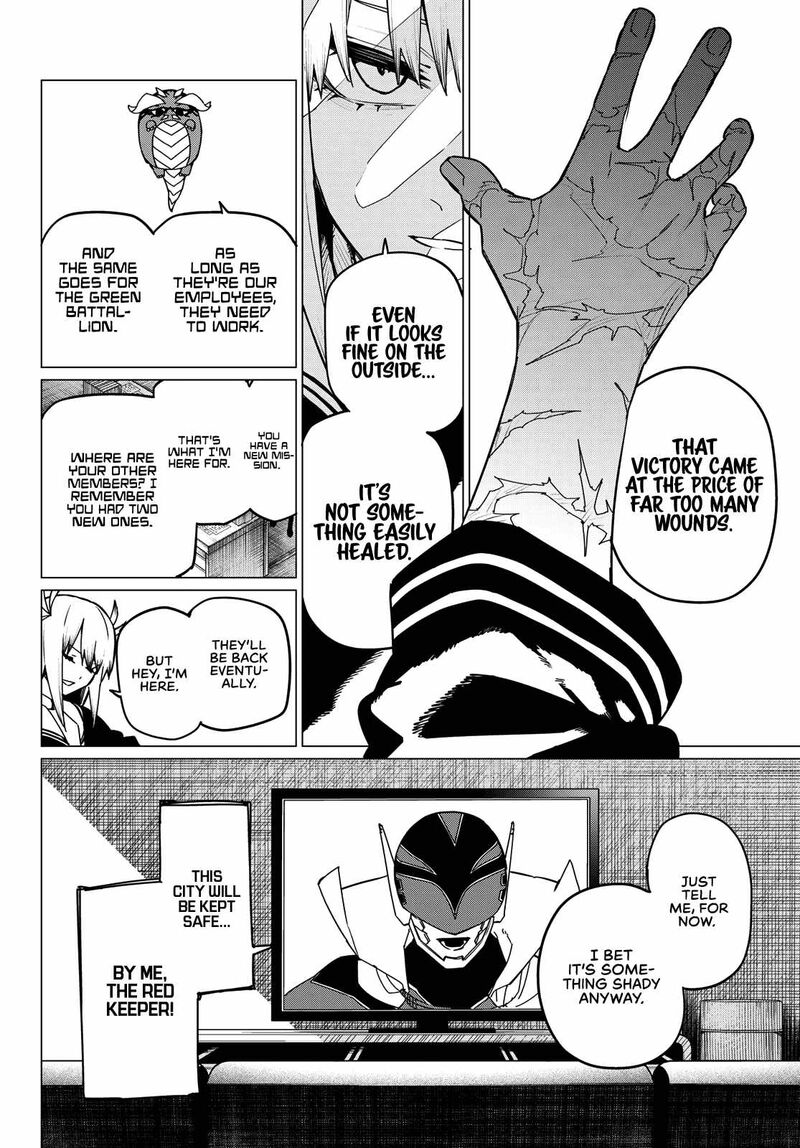 Ranger Reject Chapter 126 - Page 6 in English
