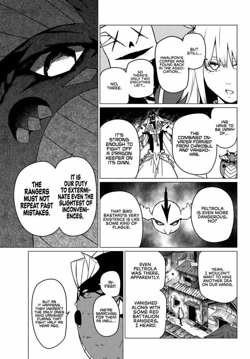Ranger Reject Chapter 126 - Page 9 in English