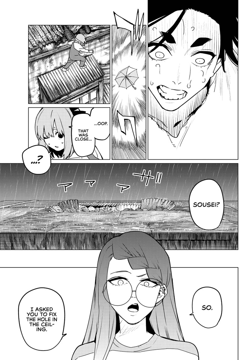 Ranger Reject Chapter 127 - Page 5 in English