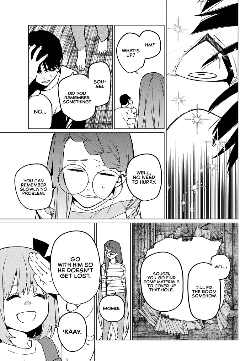 Ranger Reject Chapter 127 - Page 7 in English