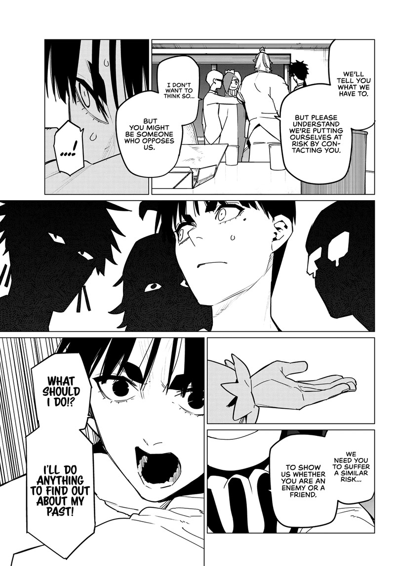 Ranger Reject Chapter 128 - Page 17 in English