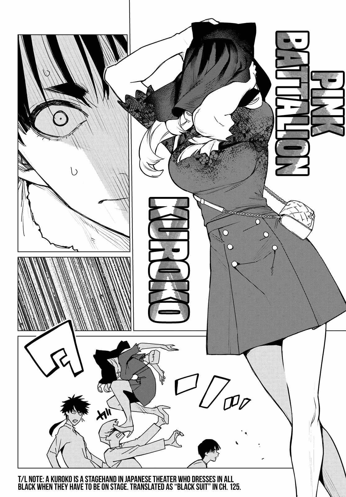 Ranger Reject Chapter 129 - Page 12 in English