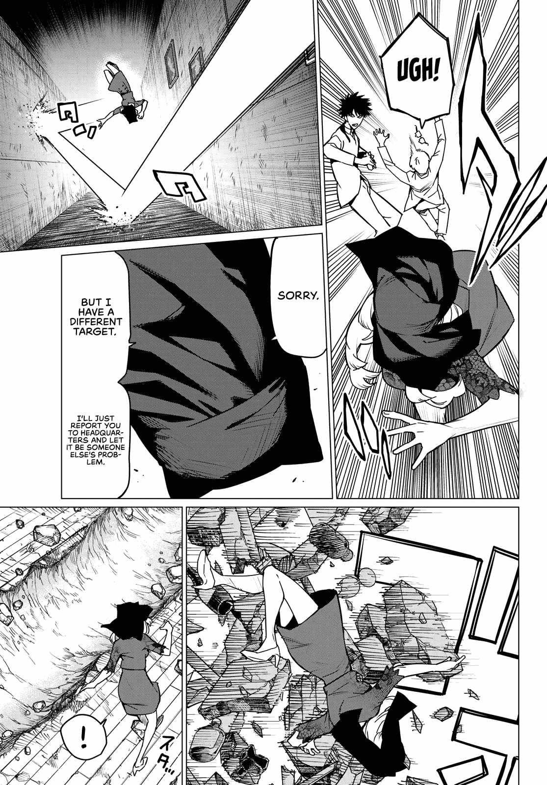 Ranger Reject Chapter 129 - Page 13 in English