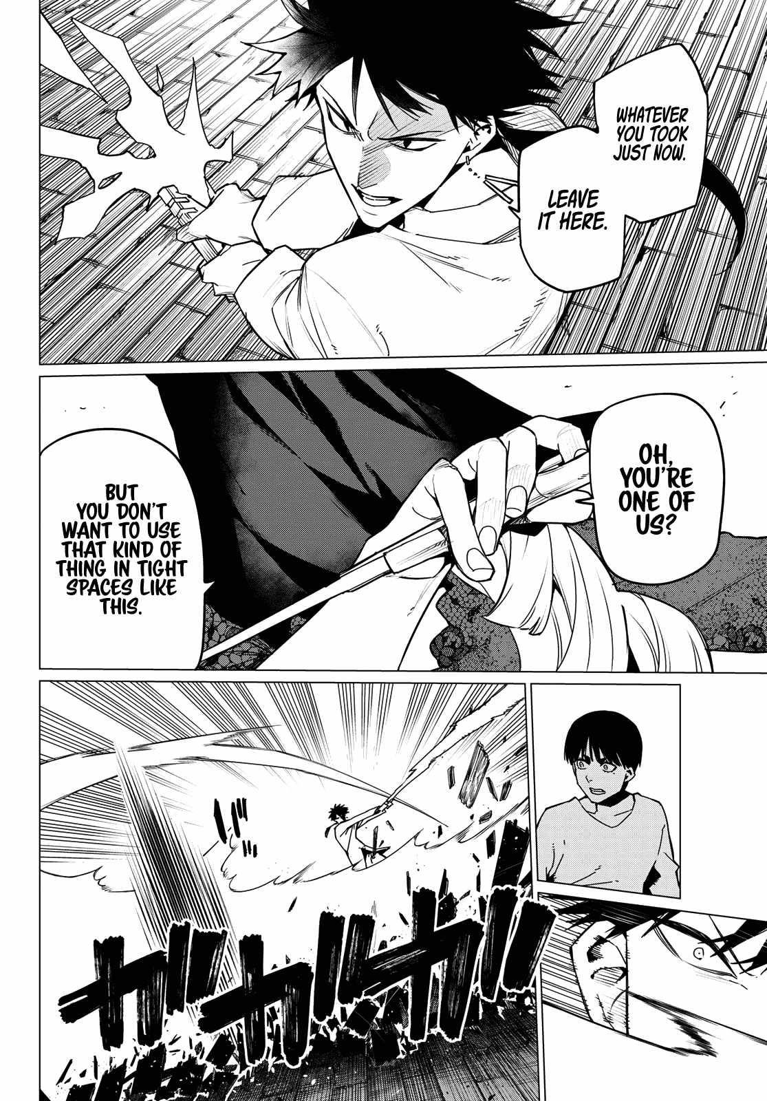 Ranger Reject Chapter 129 - Page 14 in English