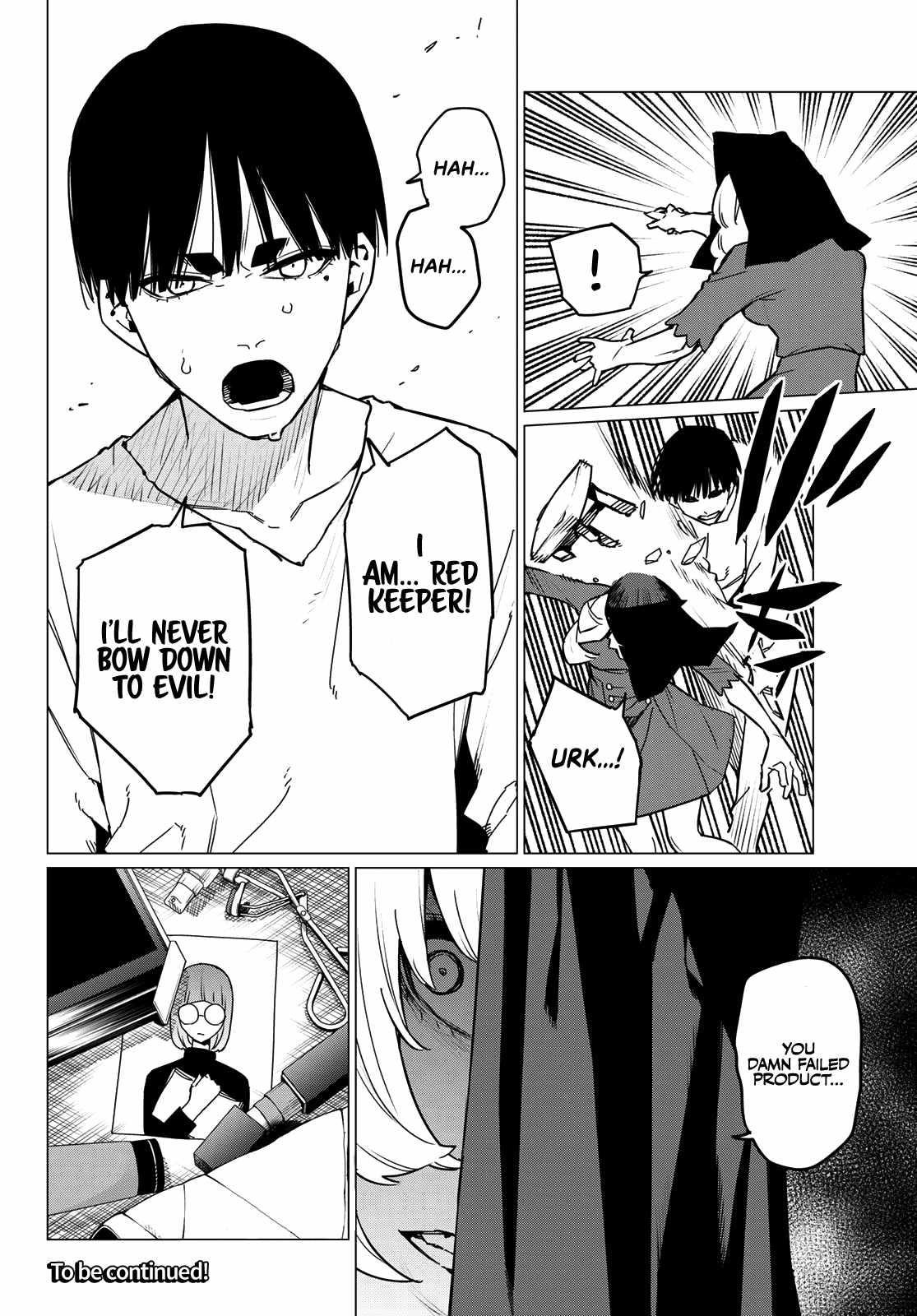 Ranger Reject Chapter 129 - Page 18 in English