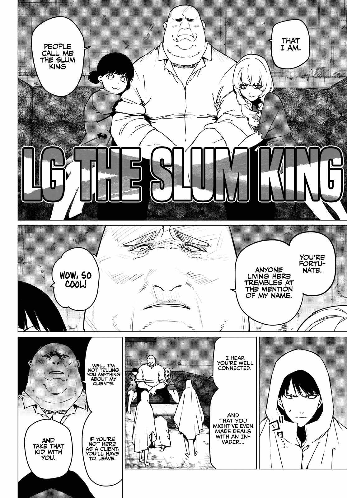 Ranger Reject Chapter 129 - Page 6 in English