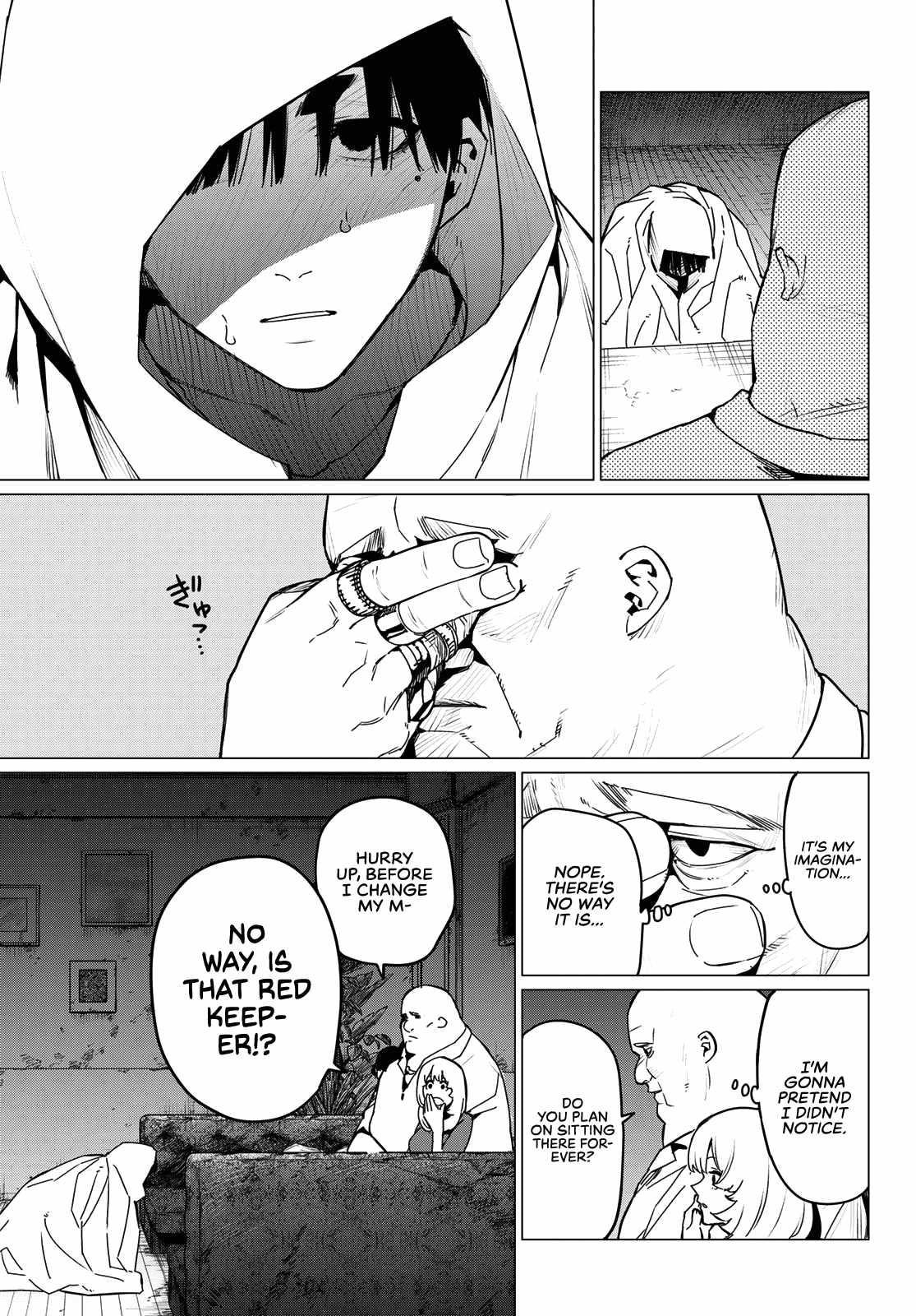 Ranger Reject Chapter 129 - Page 7 in English