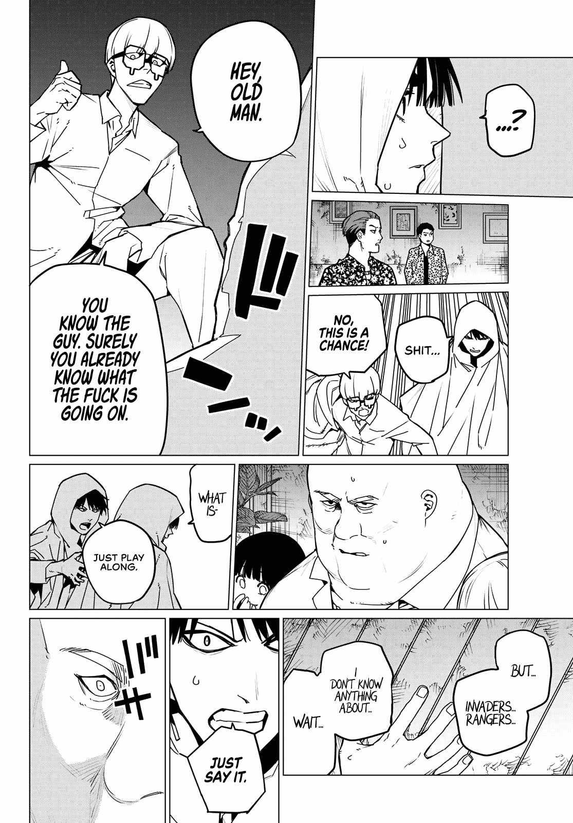 Ranger Reject Chapter 129 - Page 8 in English