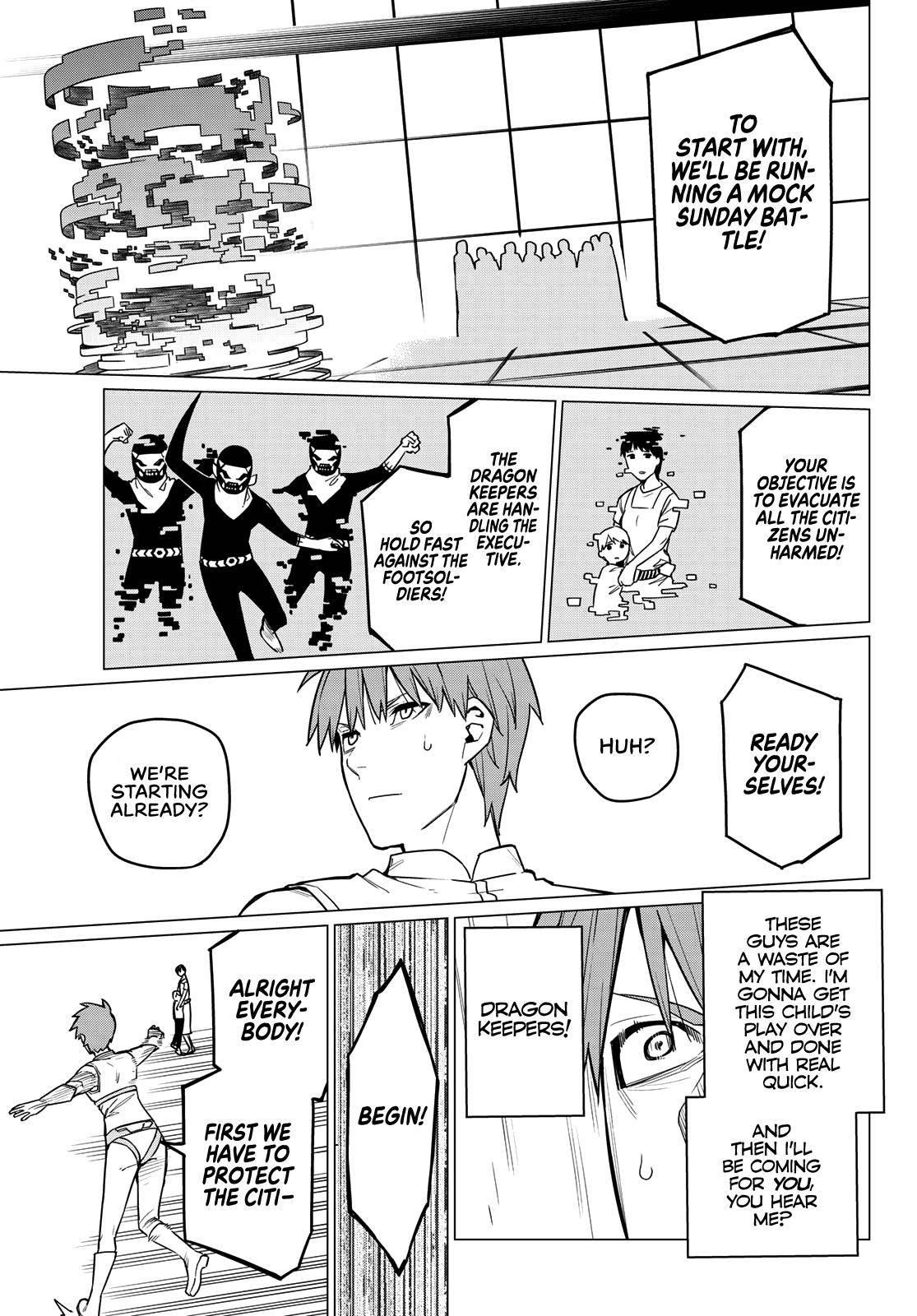 Ranger Reject Chapter 13 - Page 16 in English
