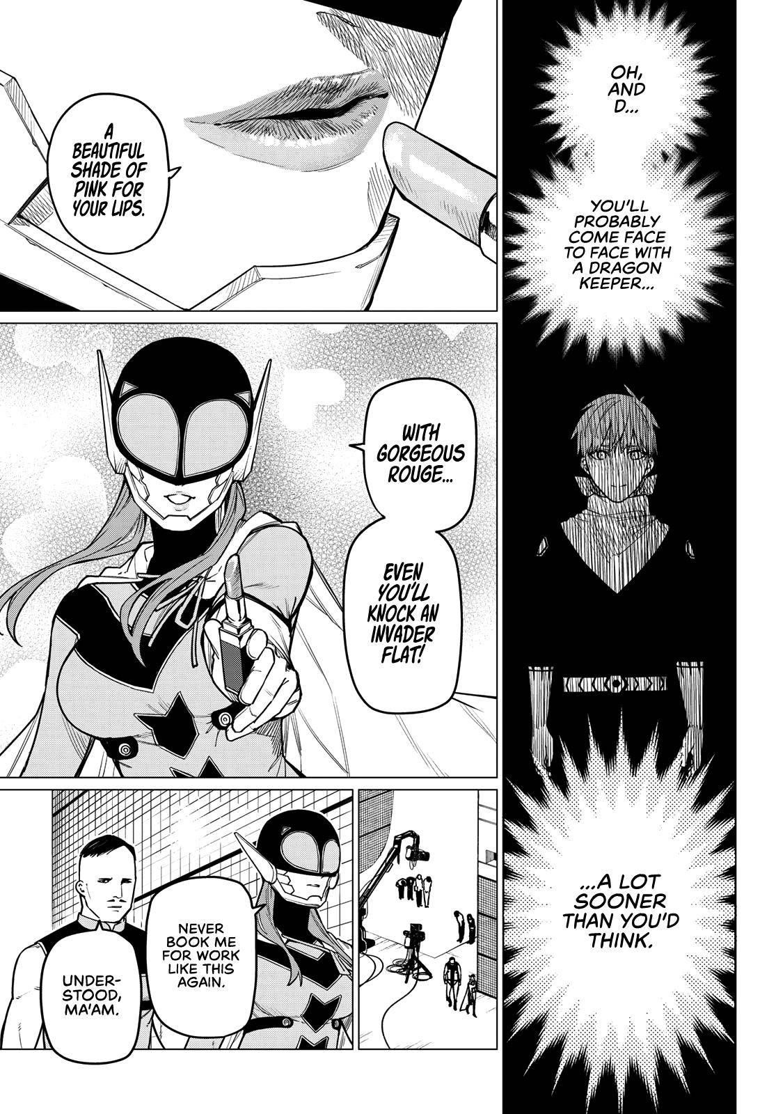 Ranger Reject Chapter 13 - Page 19 in English