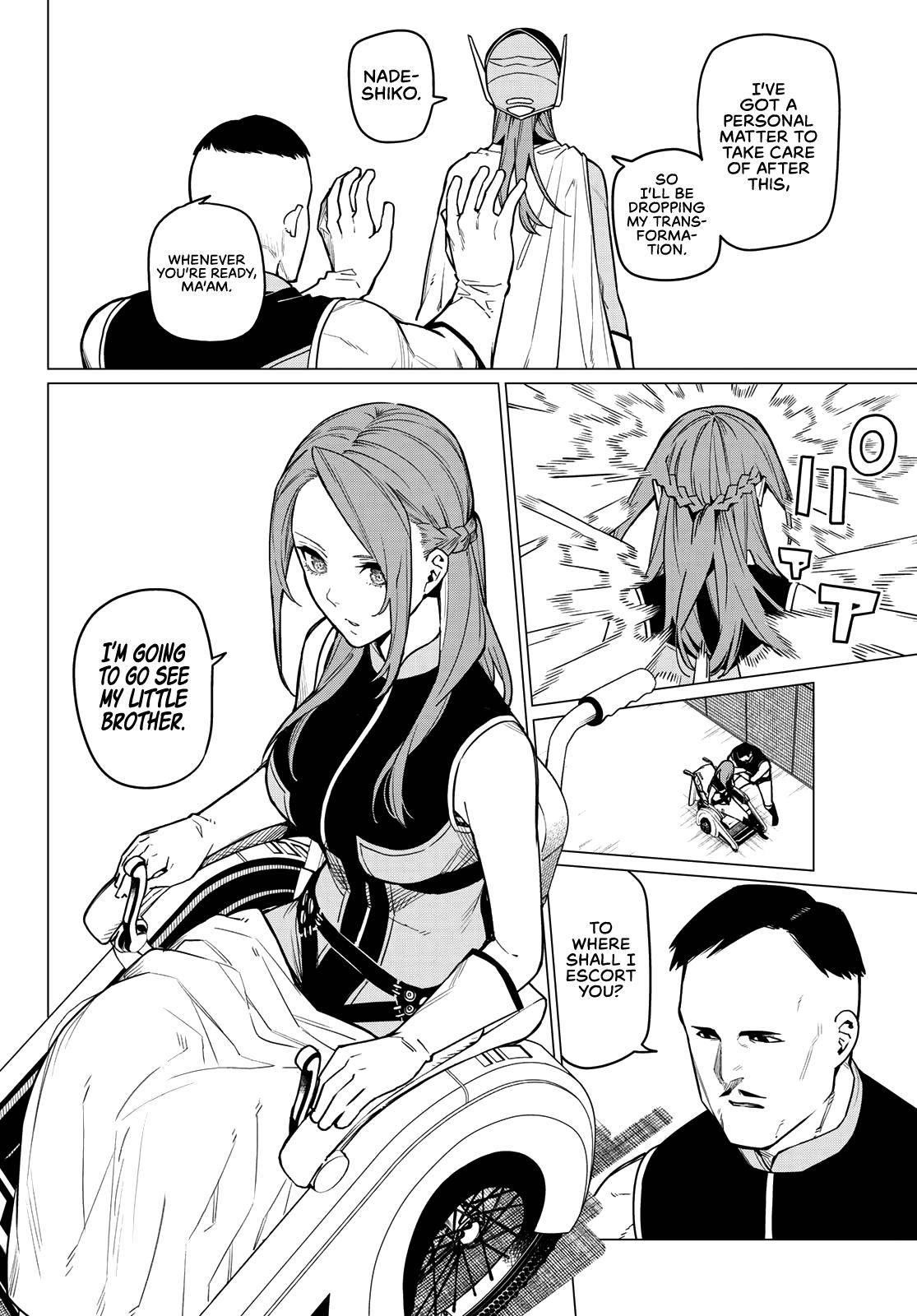 Ranger Reject Chapter 13 - Page 20 in English