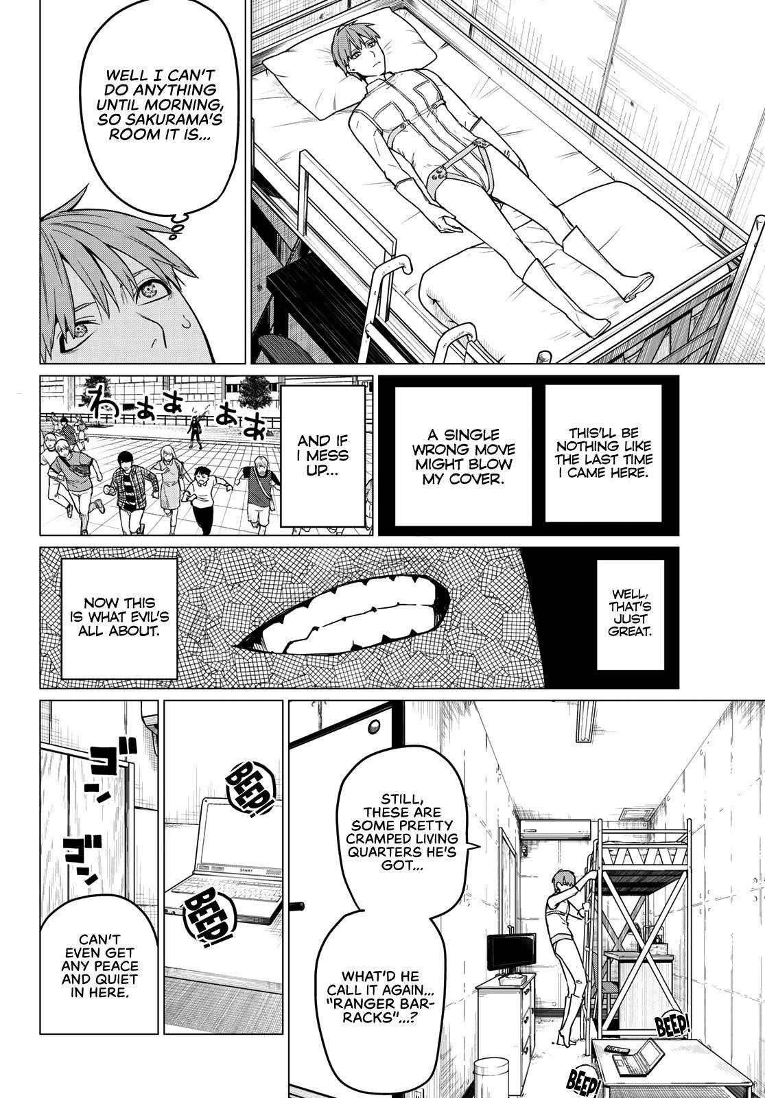 Ranger Reject Chapter 13 - Page 3 in English