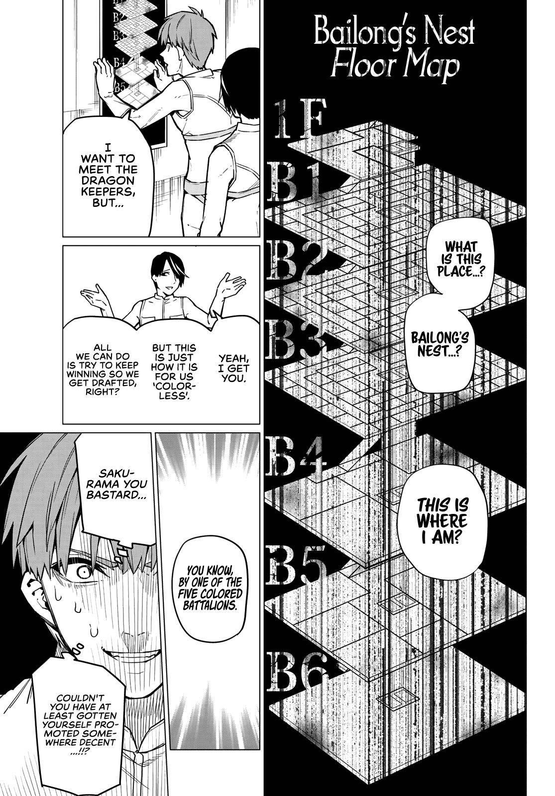 Ranger Reject Chapter 13 - Page 8 in English