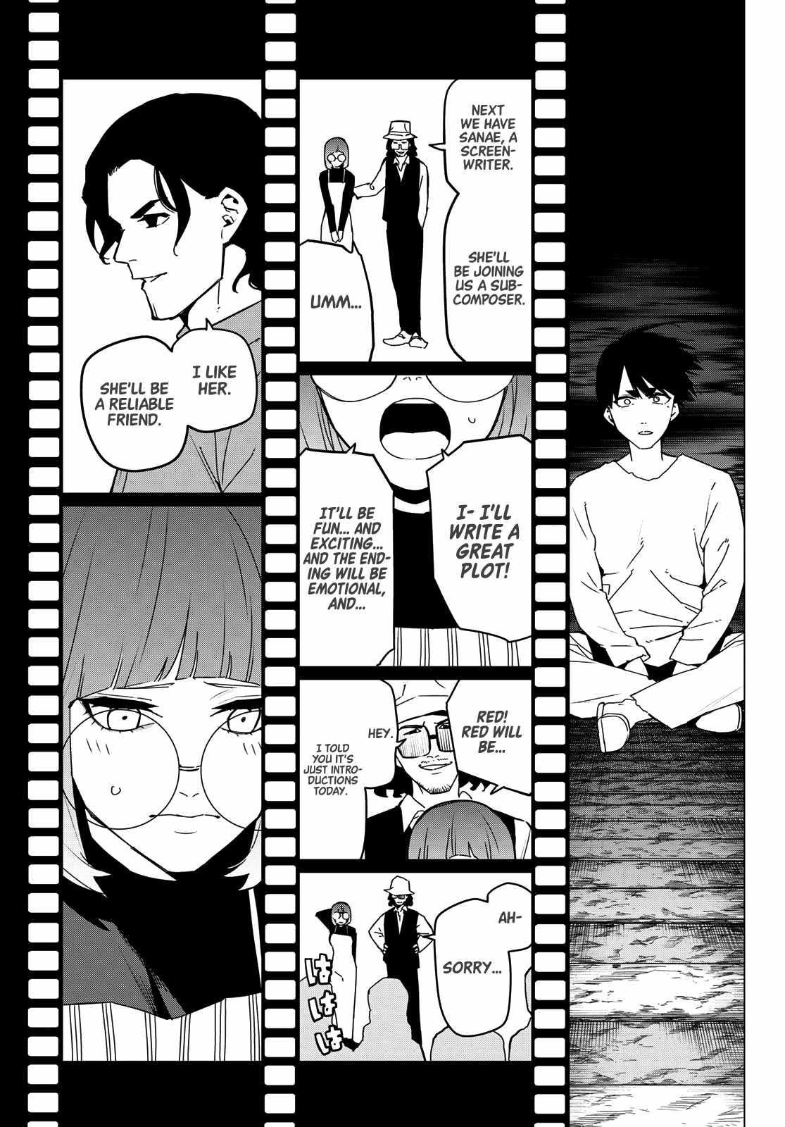 Ranger Reject Chapter 130 - Page 11 in English