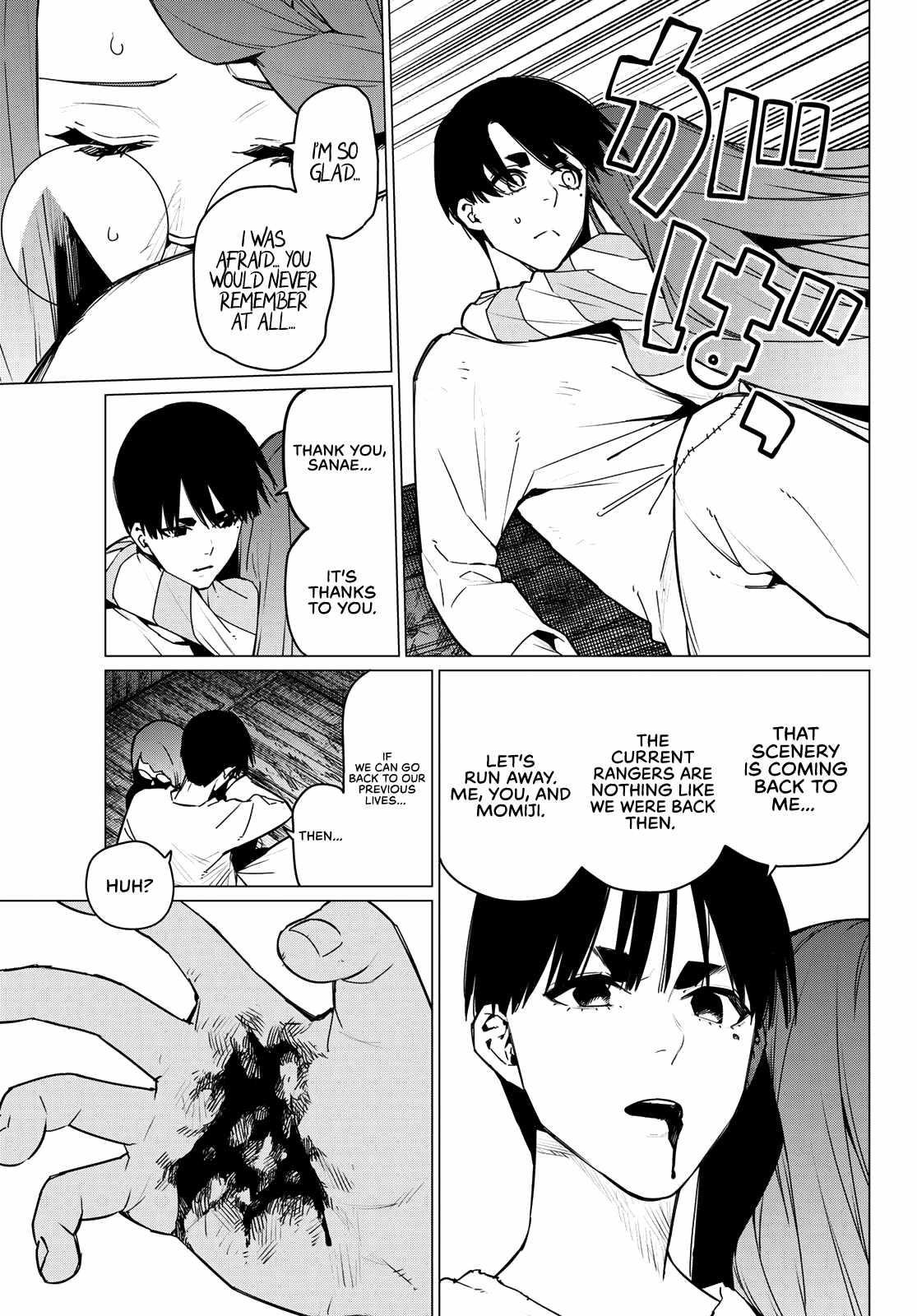 Ranger Reject Chapter 130 - Page 15 in English