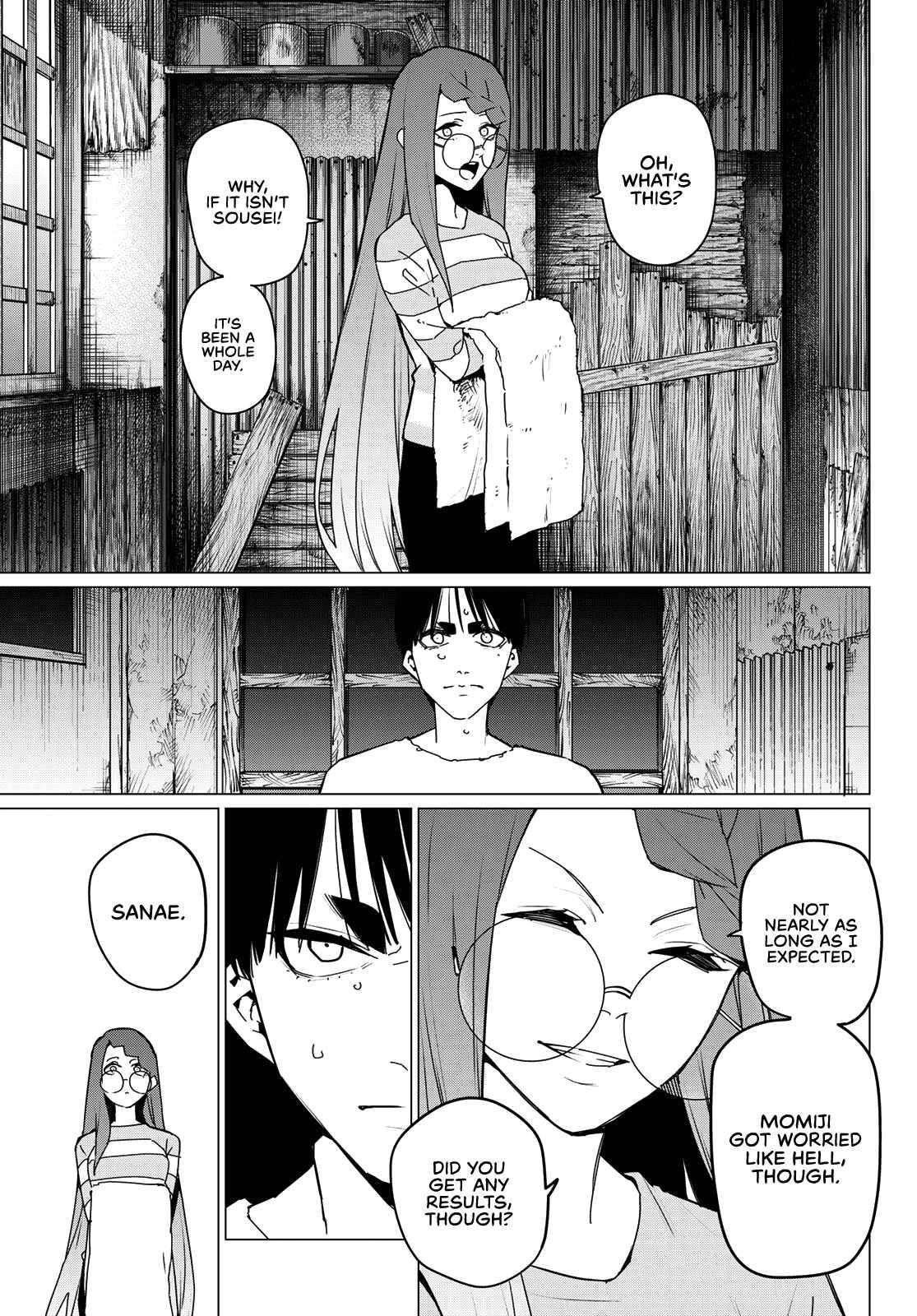 Ranger Reject Chapter 130 - Page 5 in English