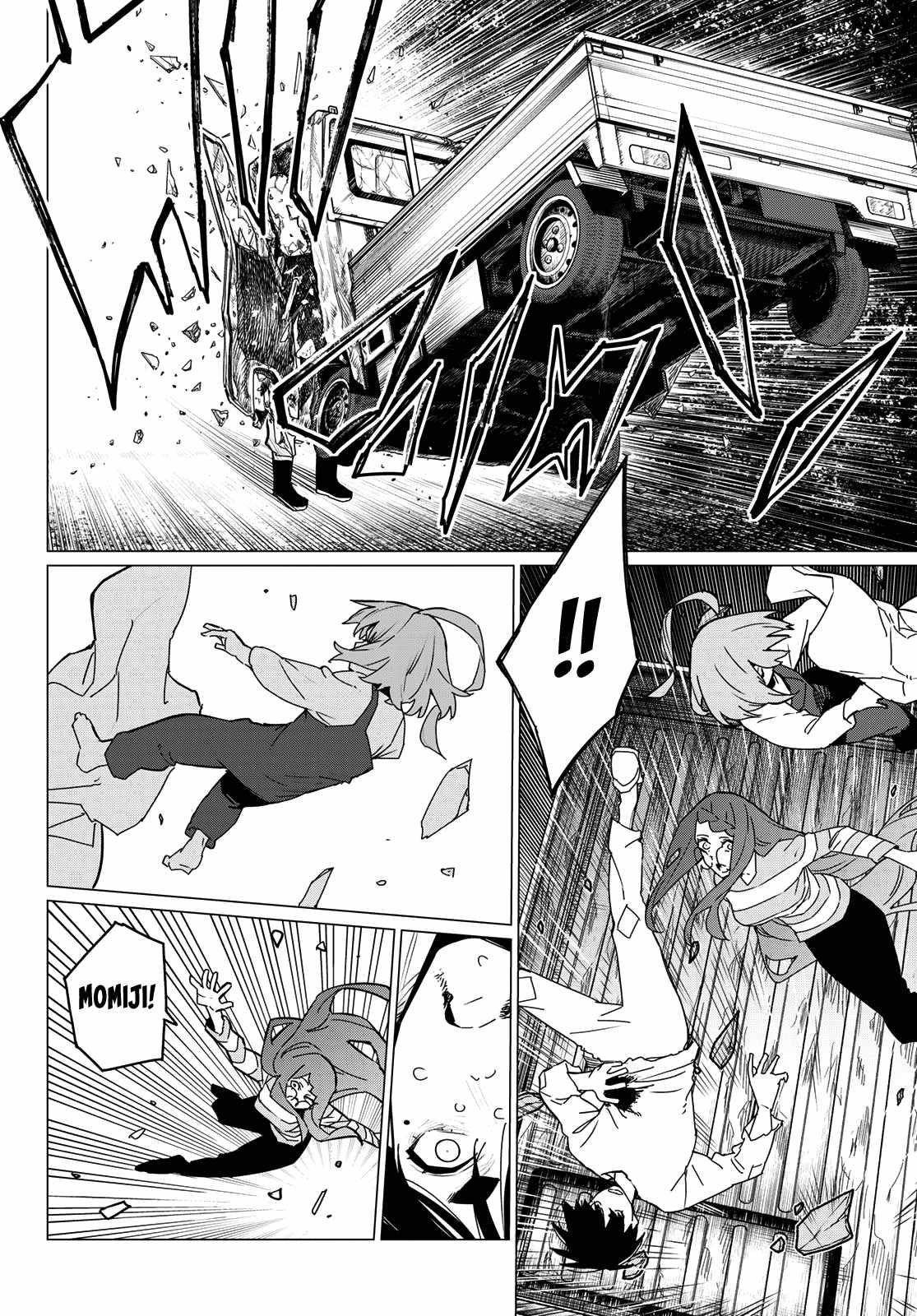 Ranger Reject Chapter 131 - Page 10 in English
