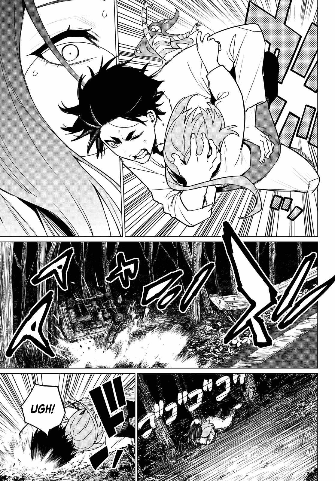 Ranger Reject Chapter 131 - Page 11 in English