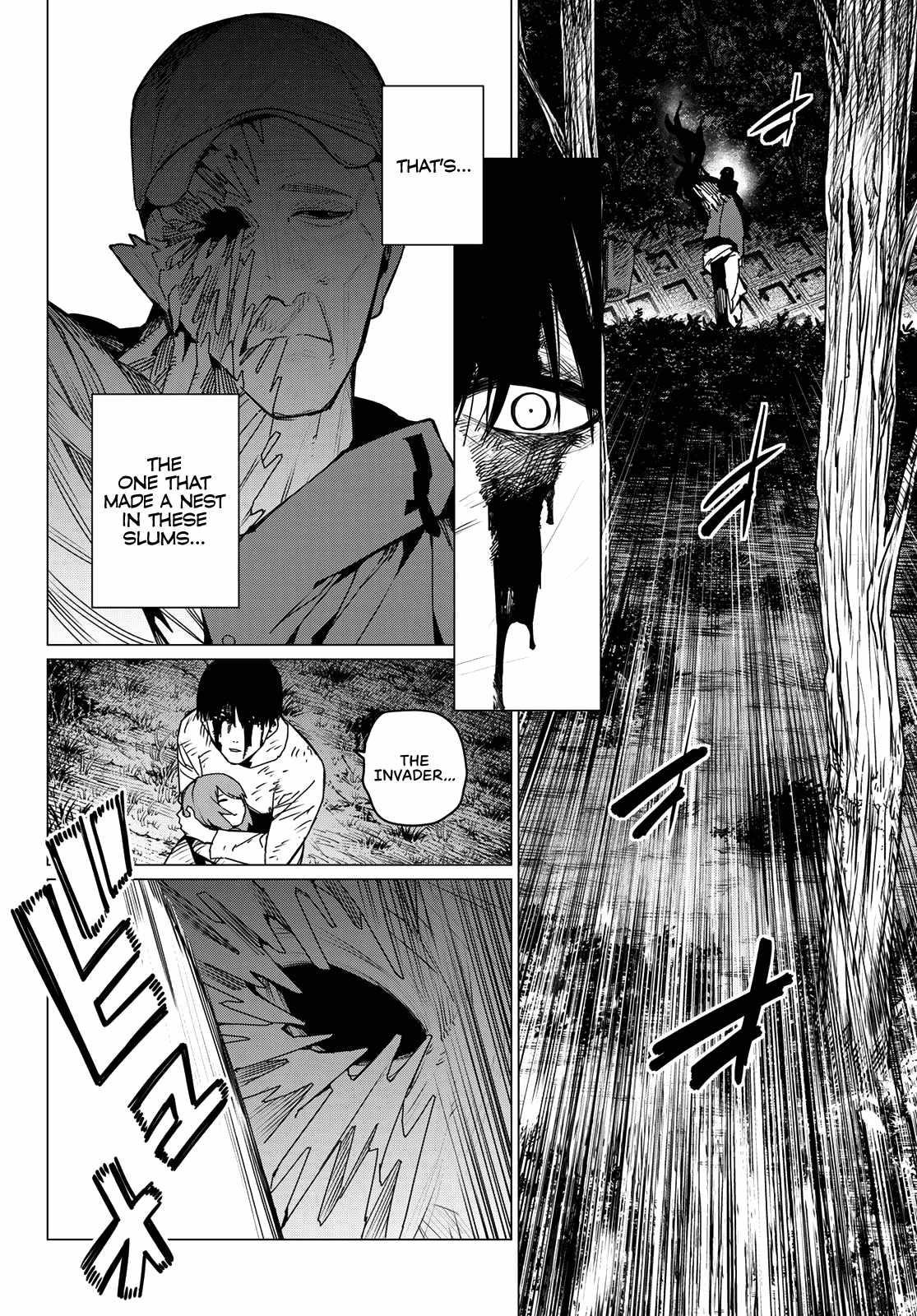 Ranger Reject Chapter 131 - Page 12 in English