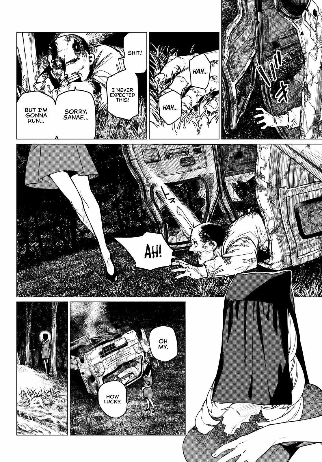 Ranger Reject Chapter 131 - Page 14 in English