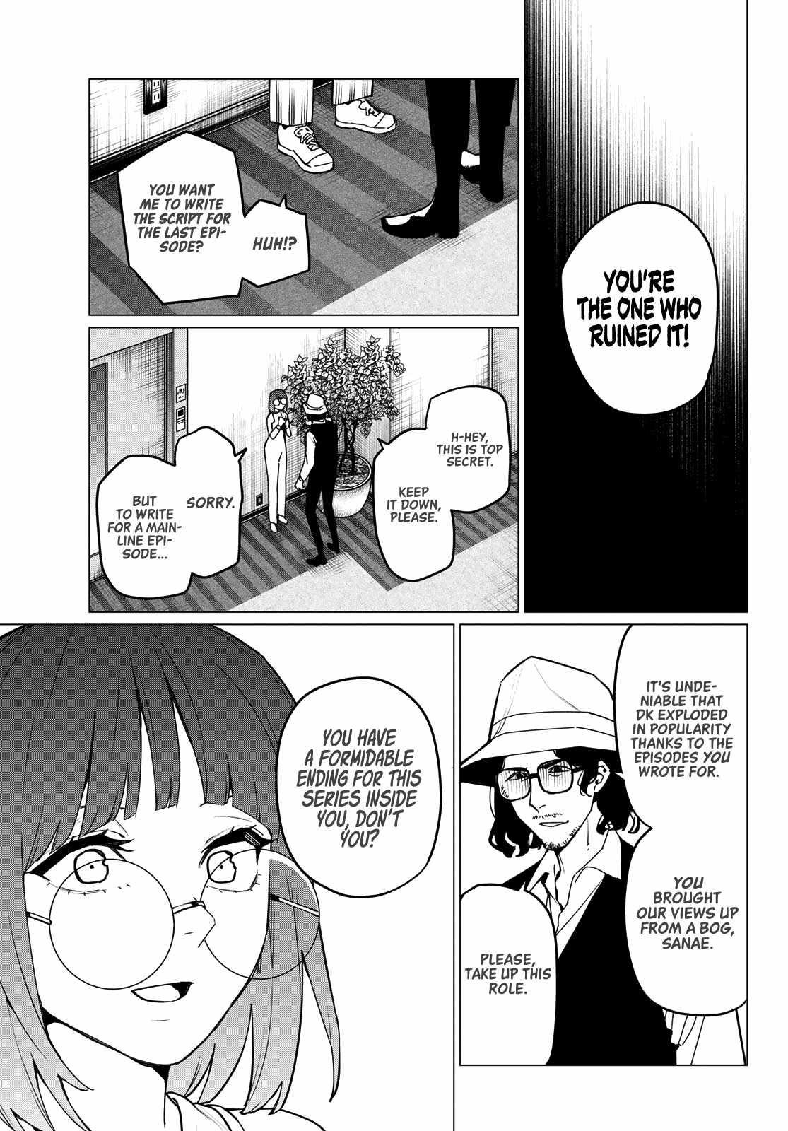 Ranger Reject Chapter 131 - Page 3 in English