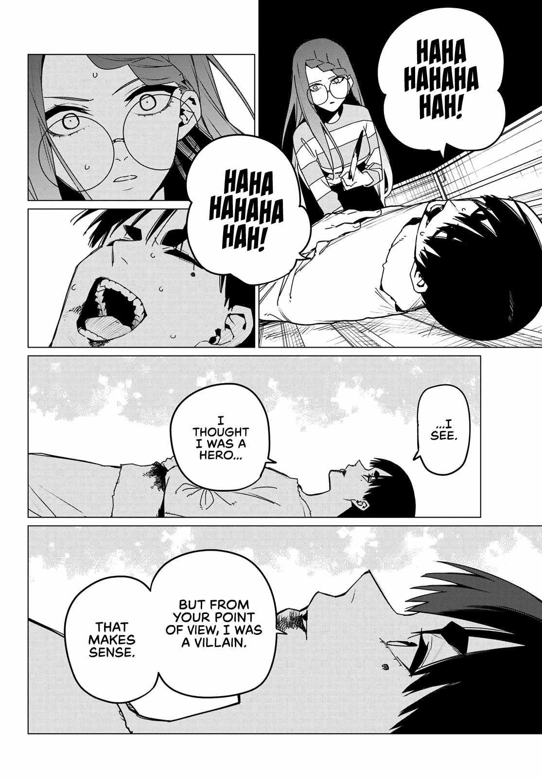 Ranger Reject Chapter 131 - Page 8 in English