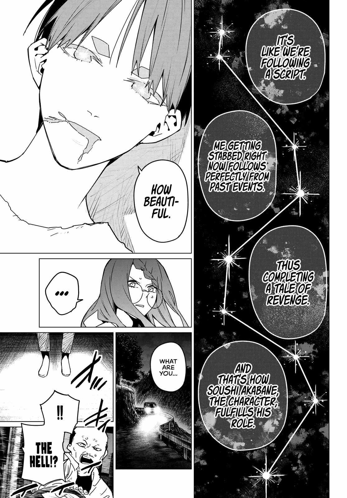 Ranger Reject Chapter 131 - Page 9 in English