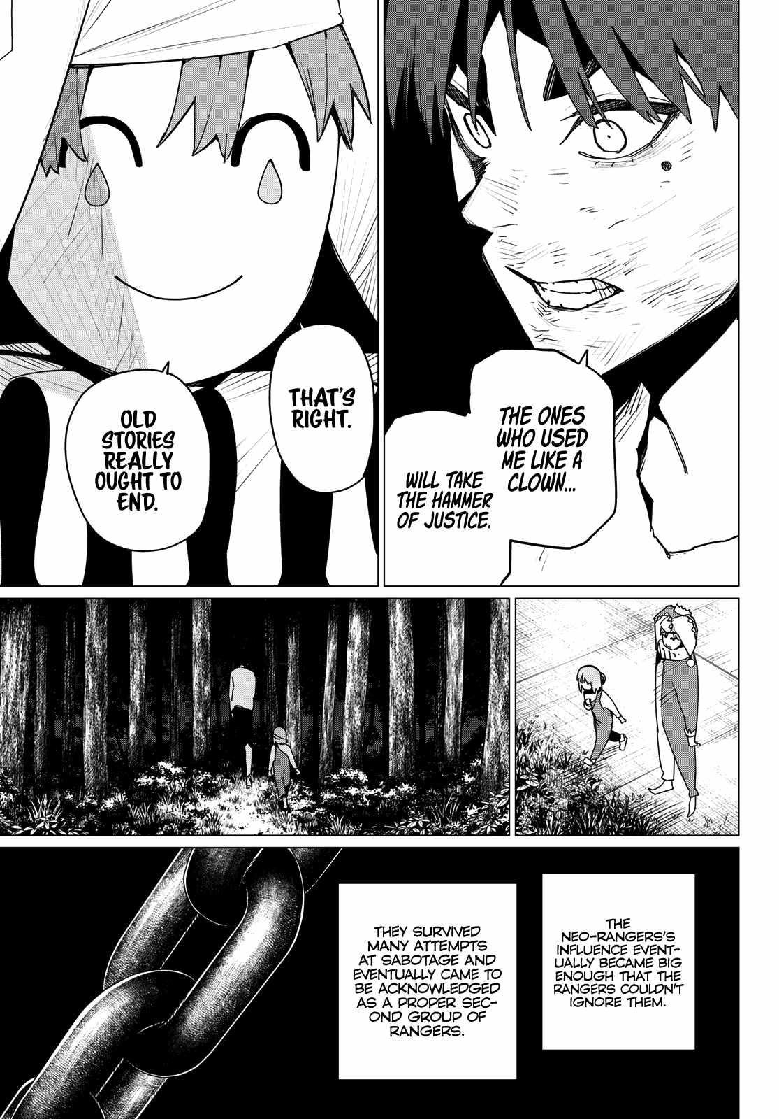 Ranger Reject Chapter 132 - Page 17 in English