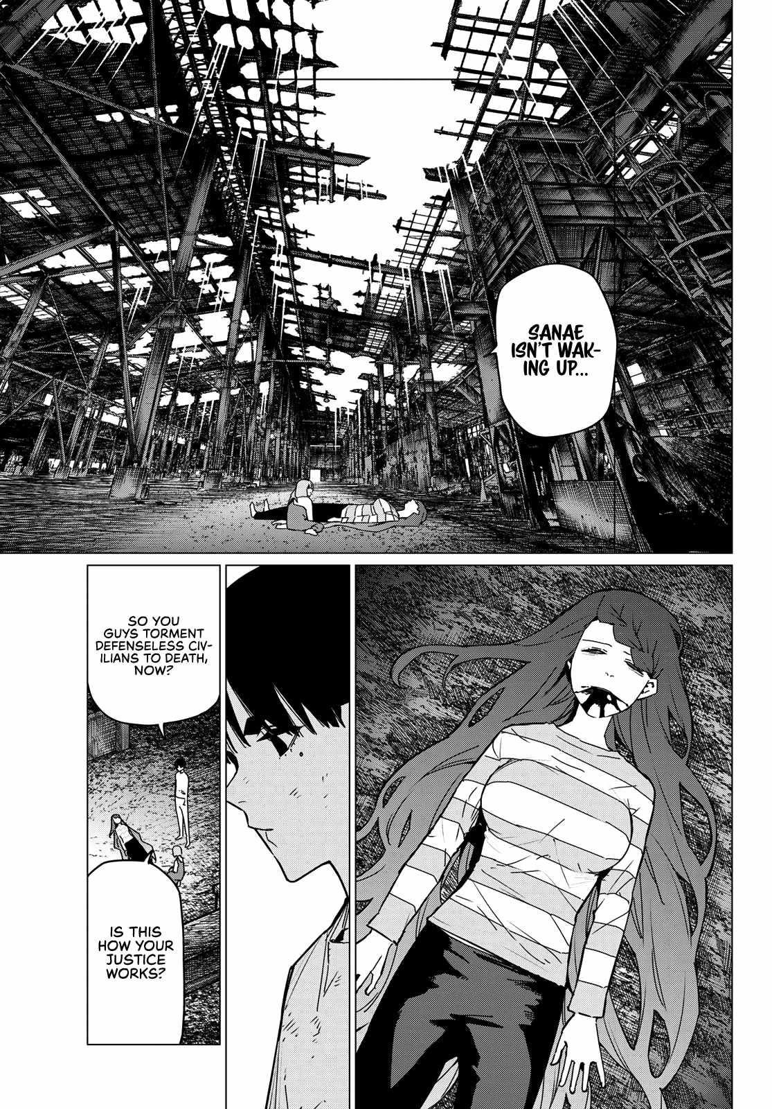 Ranger Reject Chapter 132 - Page 3 in English