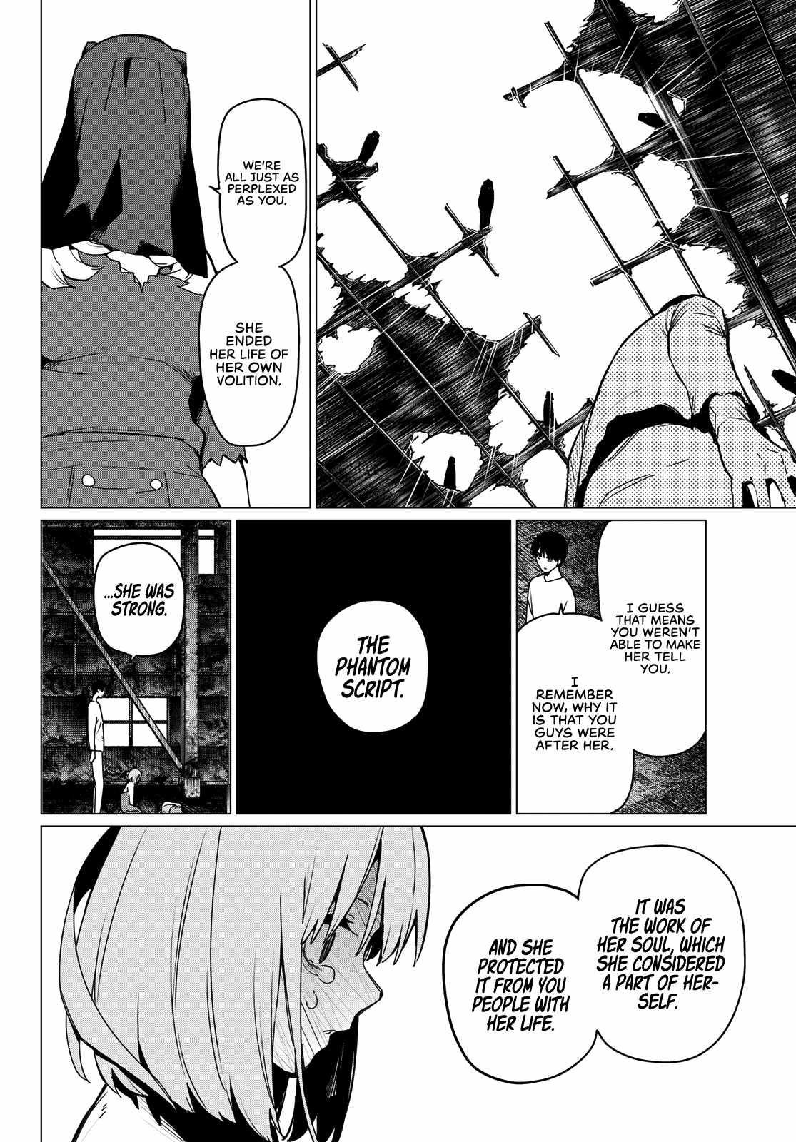 Ranger Reject Chapter 132 - Page 4 in English