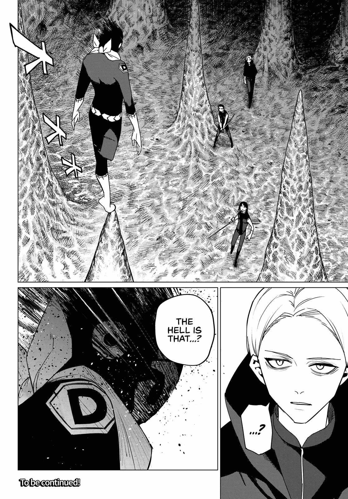 Ranger Reject Chapter 133 - Page 18 in English
