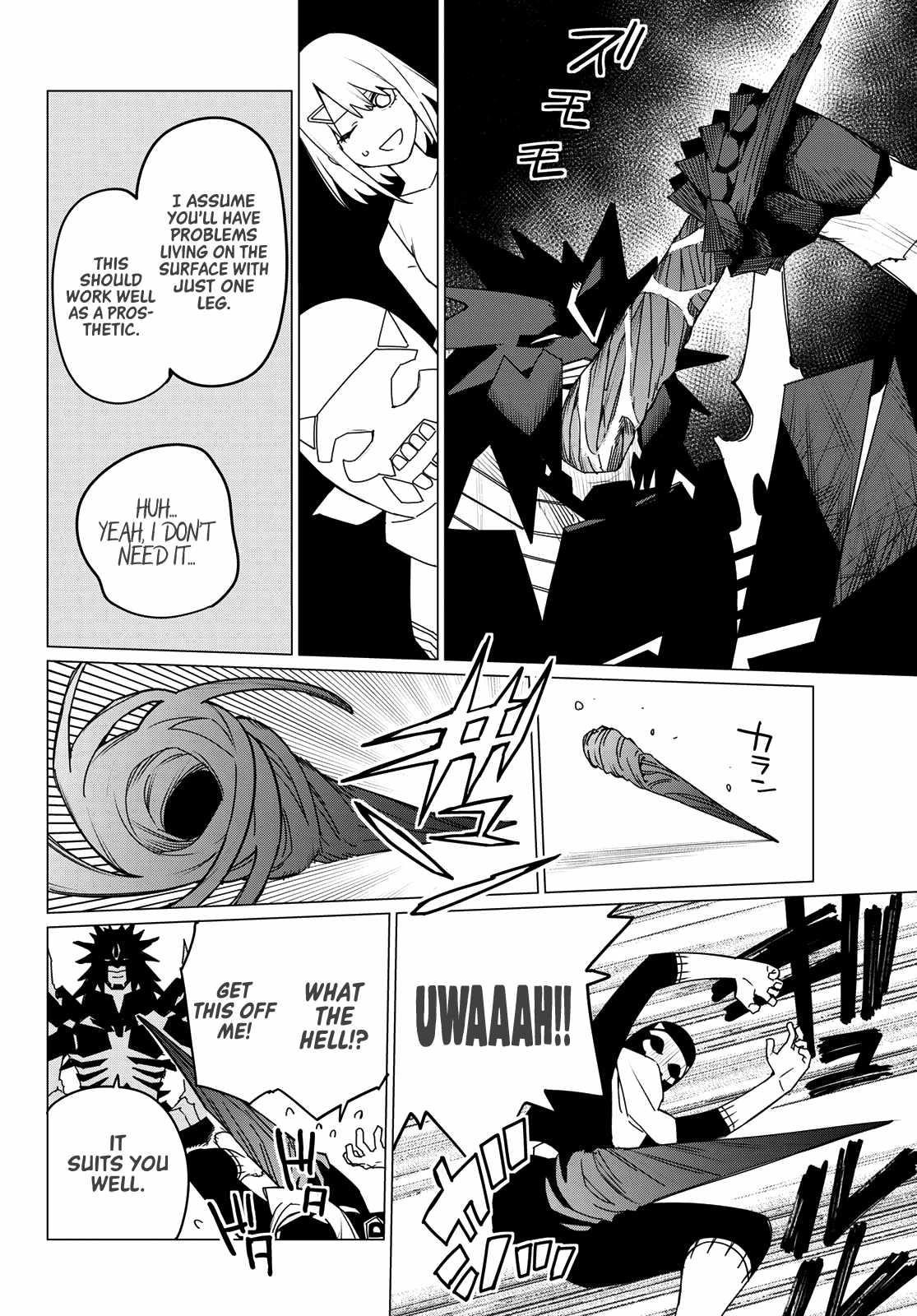 Ranger Reject Chapter 133 - Page 4 in English